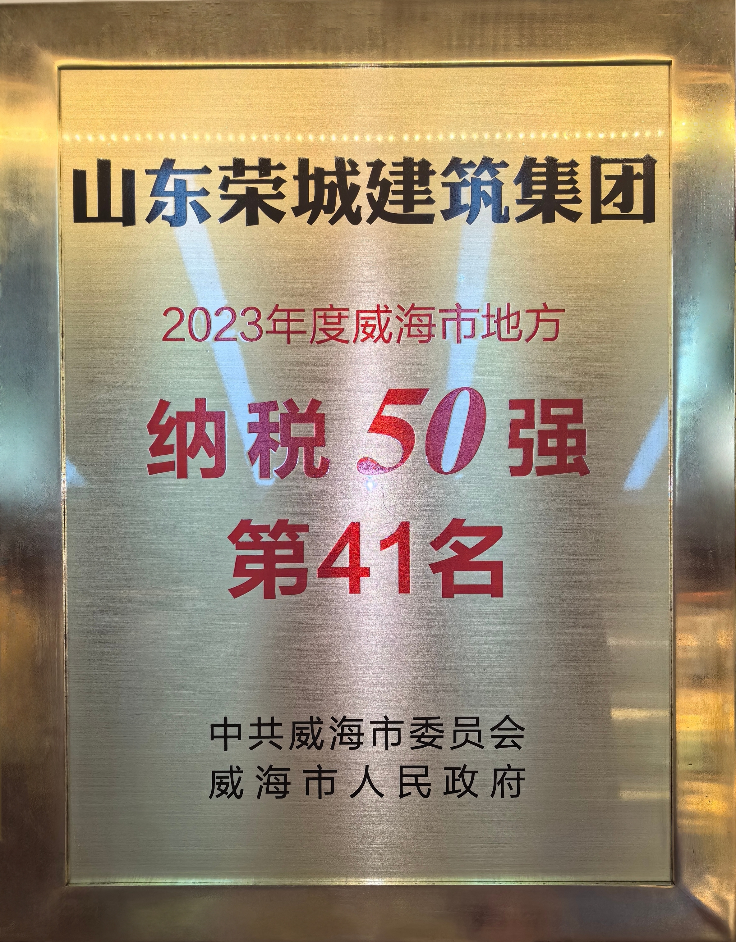 QQ圖片20240226082838.jpg QQ圖片20240226082838.jpg