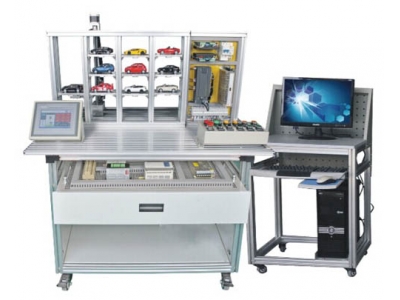 立體停車庫實訓(xùn)裝置