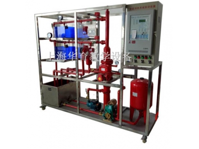 HY-X3C  智能消防系統(tǒng)實訓裝置