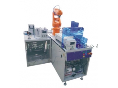 工業機器人工作站安裝與調試實訓平臺