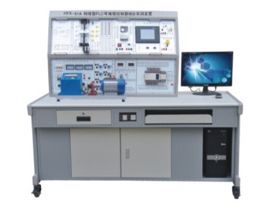 ?維修電工技師、高級技師技能實訓考核裝置