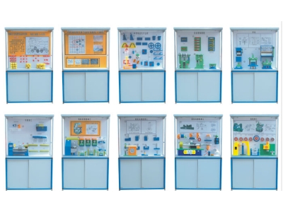 金屬工藝學(xué)CD解說(shuō)示教陳列柜