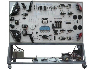 奧迪A6全車電器實(shí)訓(xùn)臺 