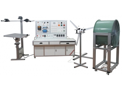 HYFG-2 風光互補發電實訓裝置