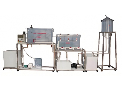 HYEP-G2型水廠工藝流程實(shí)驗(yàn)裝置
